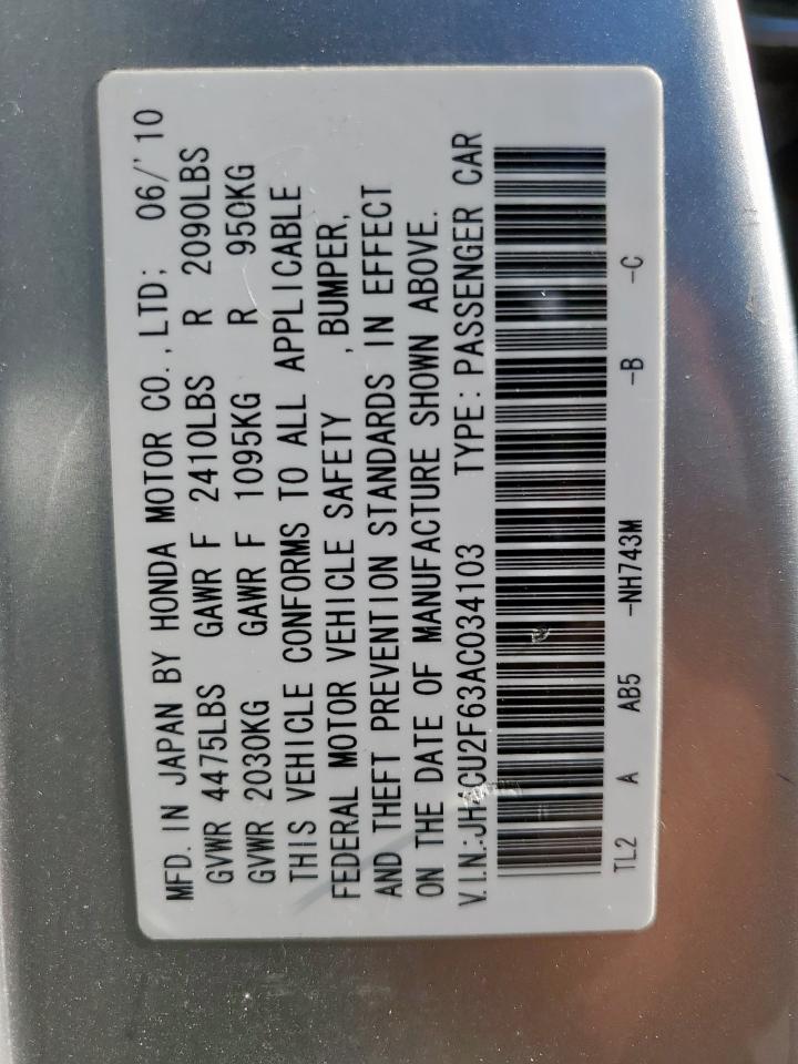 2010 Acura Tsx VIN: JH4CU2F63AC034103 Lot: 56036975