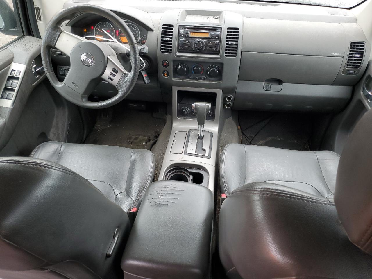 2008 Nissan Pathfinder S VIN: 5N1AR18B08C651933 Lot: 51918165