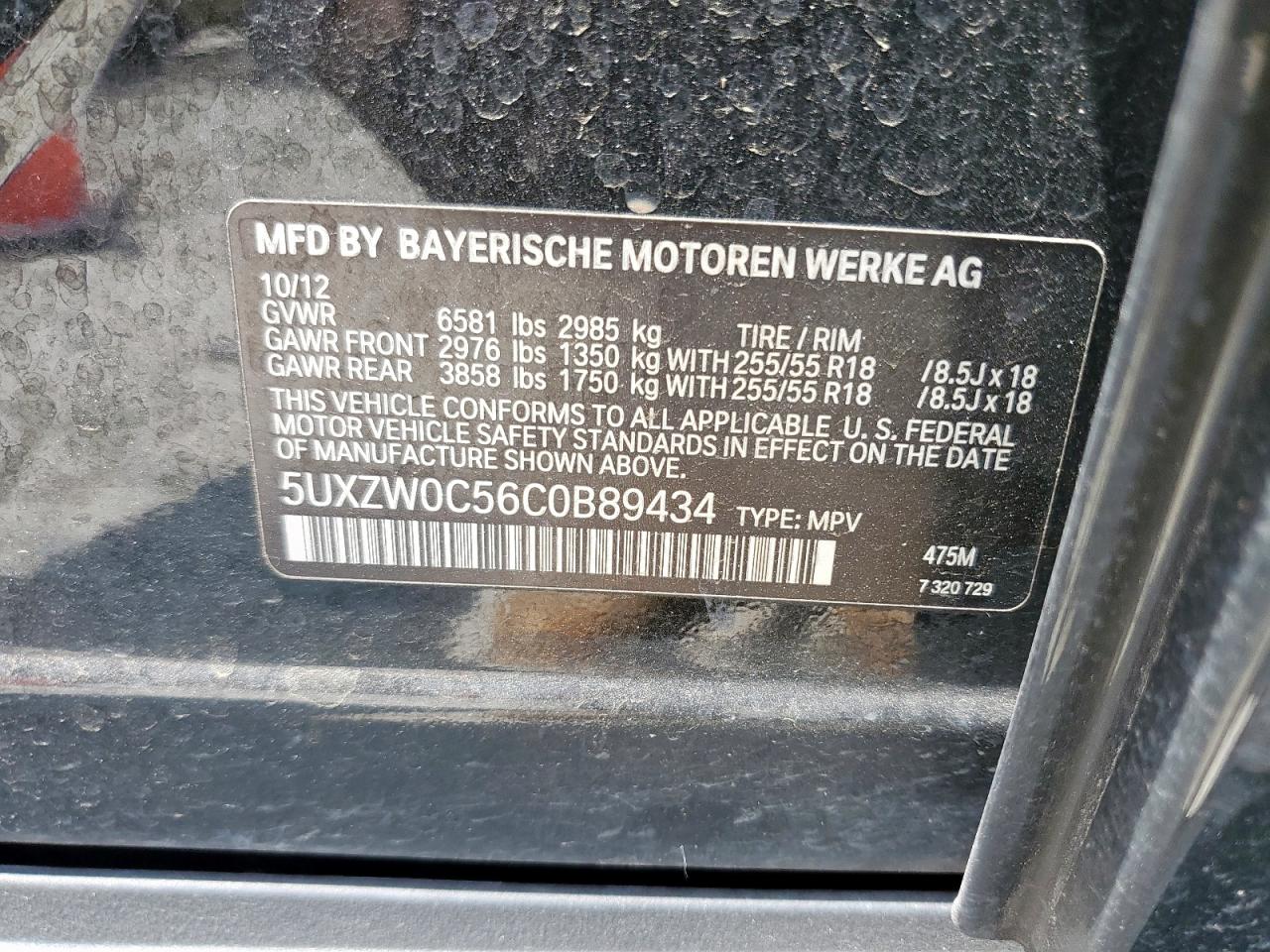 2012 BMW X5 xDrive35D VIN: 5UXZW0C56C0B89434 Lot: 57146365