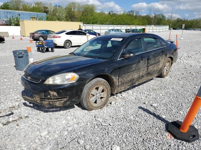2009 Chevrolet Impala 1Lt