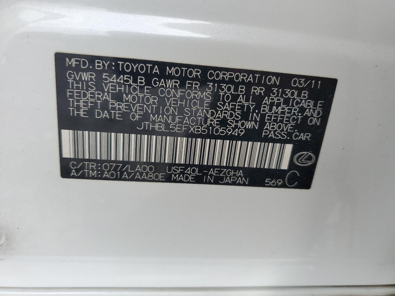 2011 Lexus Ls 460 VIN: JTHBL5EFXB5105949 Lot: 57102795