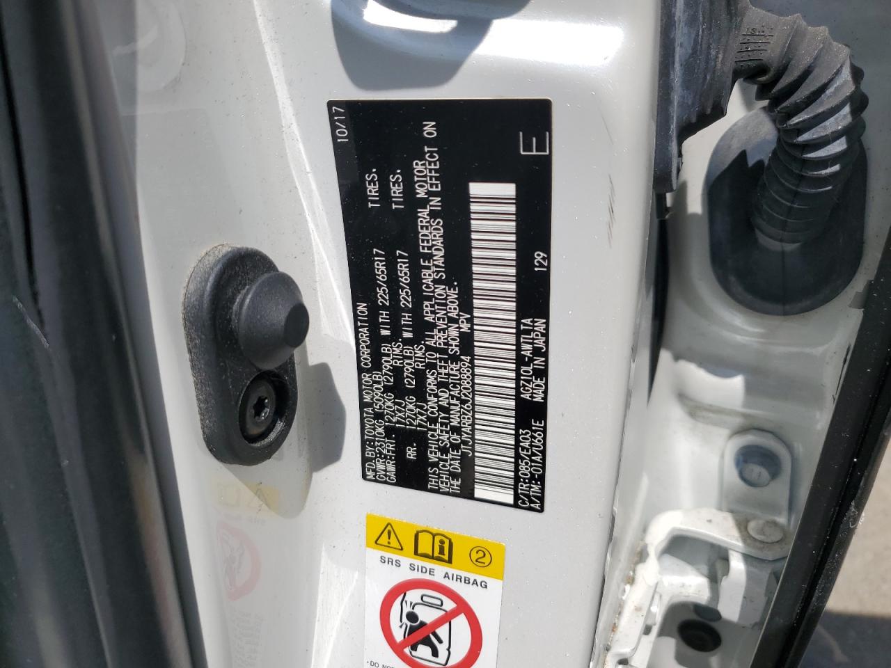 2018 Lexus Nx 300 Base VIN: JTJYARBZ6J2088894 Lot: 57559405