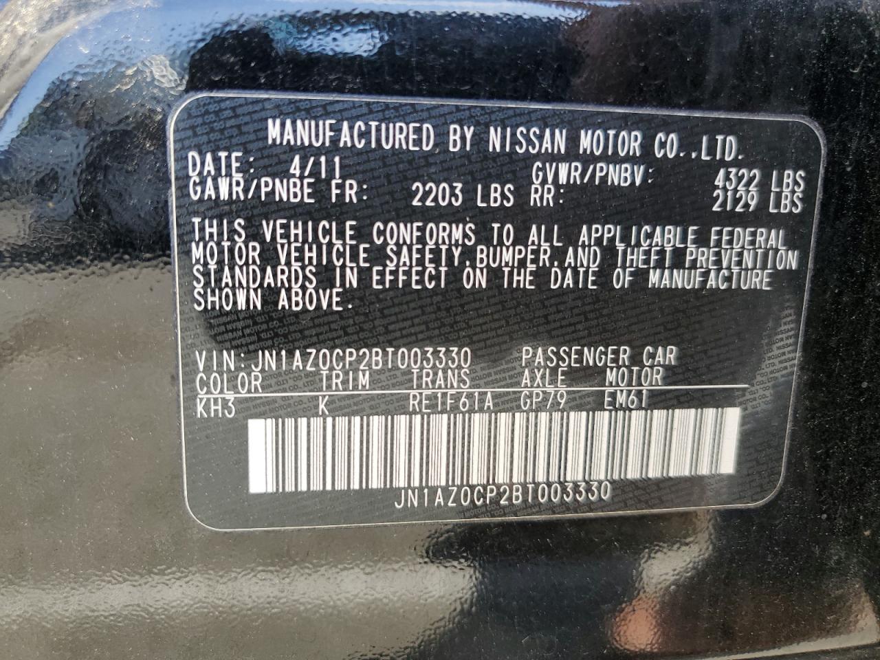 2011 Nissan Leaf Sv VIN: JN1AZ0CP2BT003330 Lot: 57252445