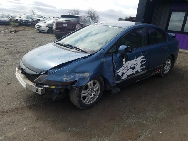 2009 HONDA CIVIC HYBRID for sale at Copart QC - MONTREAL