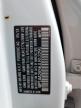 2018 Porsche Macan  продається в Riverview, FL - Rear End