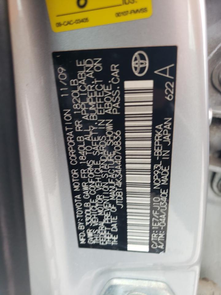 2010 Toyota Yaris VIN: JTDBT4K34A4070836 Lot: 57615175