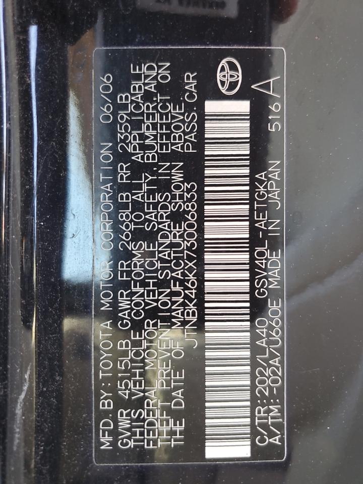 2007 Toyota Camry Le VIN: JTNBK46KX73006833 Lot: 57794805