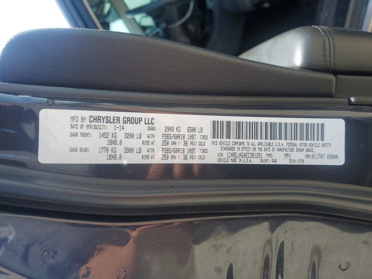 2014 Dodge Durango Sxt VIN: 1C4RDJAG0EC391251 Lot: 57336685