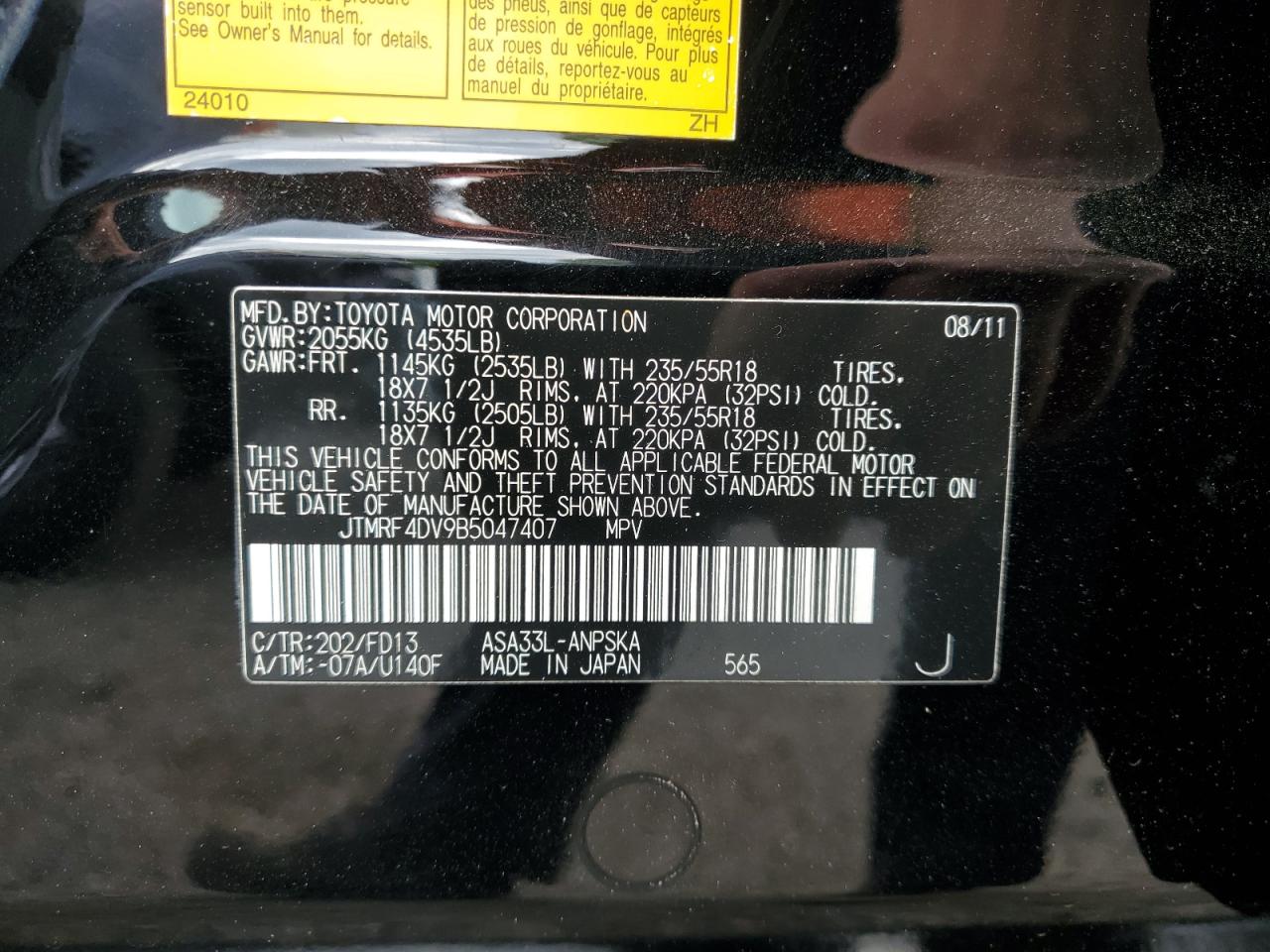 2011 Toyota Rav4 Sport VIN: JTMRF4DV9B5047407 Lot: 57283015