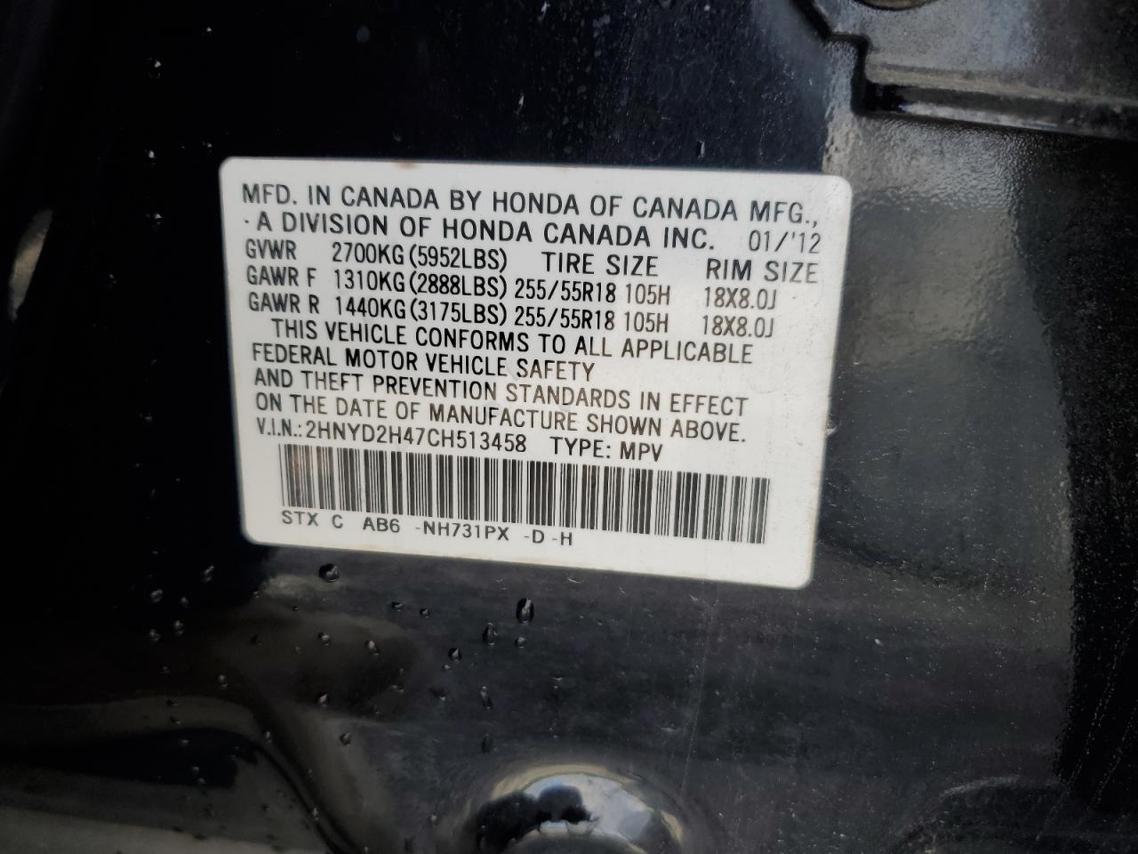 2012 Acura Mdx Technology VIN: 2HNYD2H47CH513458 Lot: 56490675