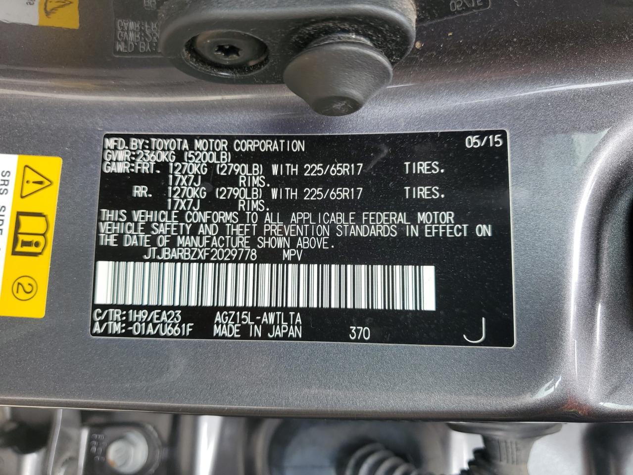 2015 Lexus Nx 200T VIN: JTJBARBZXF2029778 Lot: 58943675