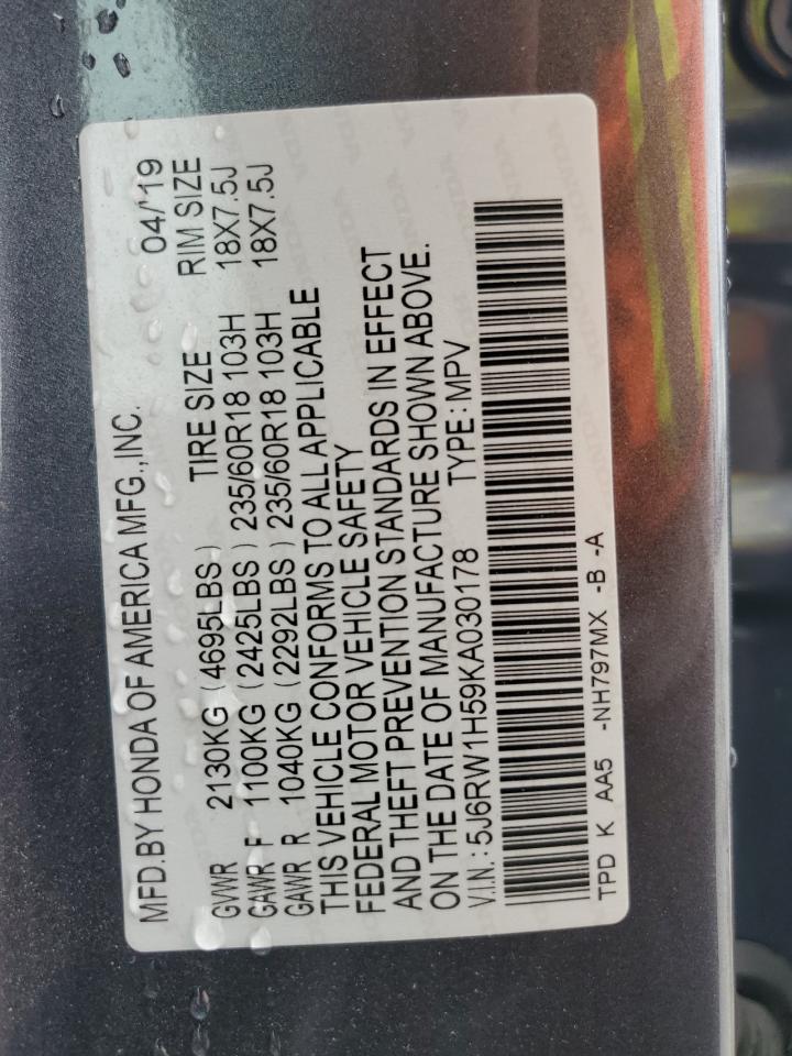 2019 Honda Cr-V Ex VIN: 5J6RW1H59KA030178 Lot: 57874755