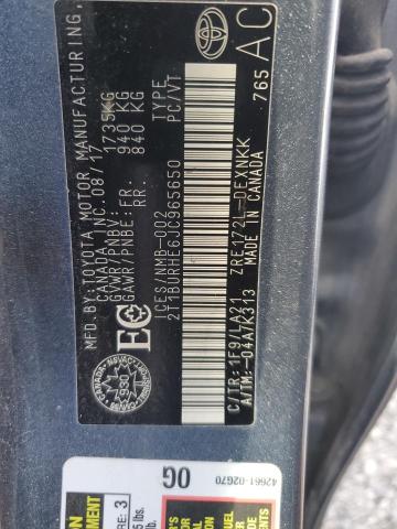2018 TOYOTA COROLLA L  
