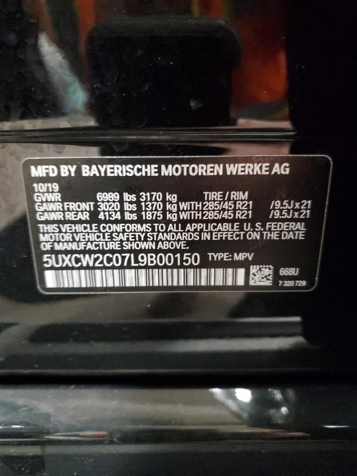 2020 BMW X7 xDrive40I VIN: 5UXCW2C07L9B00150 Lot: 59101455