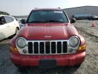 2007 Jeep Liberty Limited للبيع في Spartanburg، SC - Front End