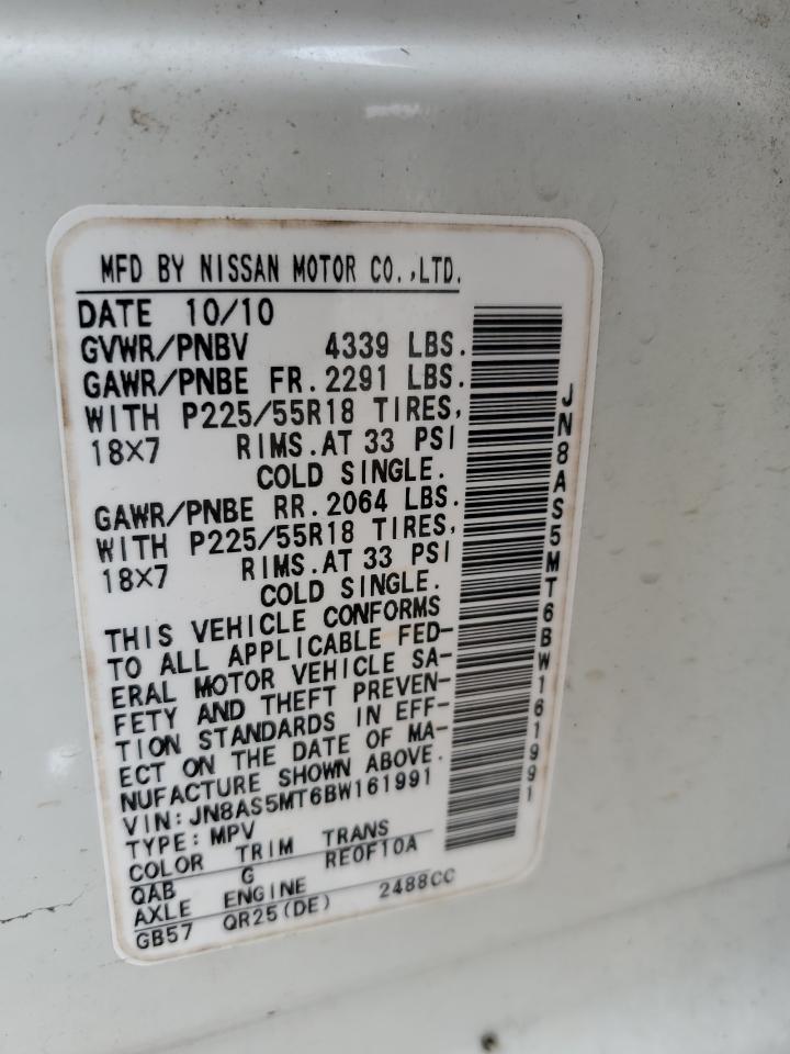 2011 Nissan Rogue S VIN: JN8AS5MT6BW161991 Lot: 58438955