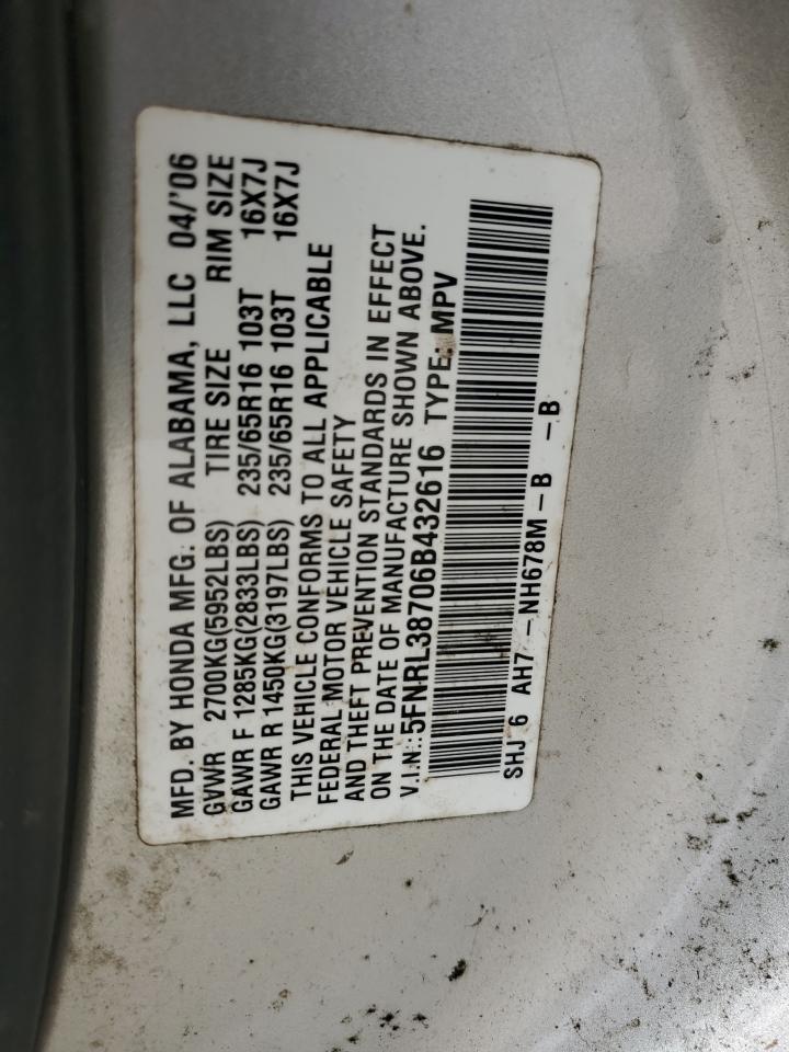 2006 Honda Odyssey Exl VIN: 5FNRL38706B432616 Lot: 58411825