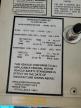 2009 Ic Corporation 3000 Ce for Sale in Fairburn, GA - Mechanical
