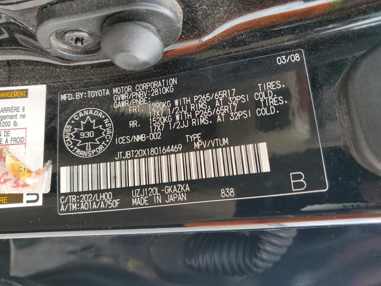 2008 Lexus Gx 470 VIN: JTJBT20X180164469 Lot: 56770115