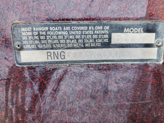 2000 LANDAU BOAT CO BOAT  