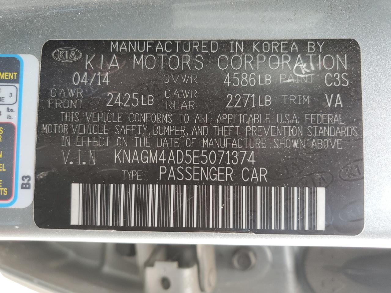 2014 Kia Optima Hybrid VIN: KNAGM4AD5E5071374 Lot: 56528545