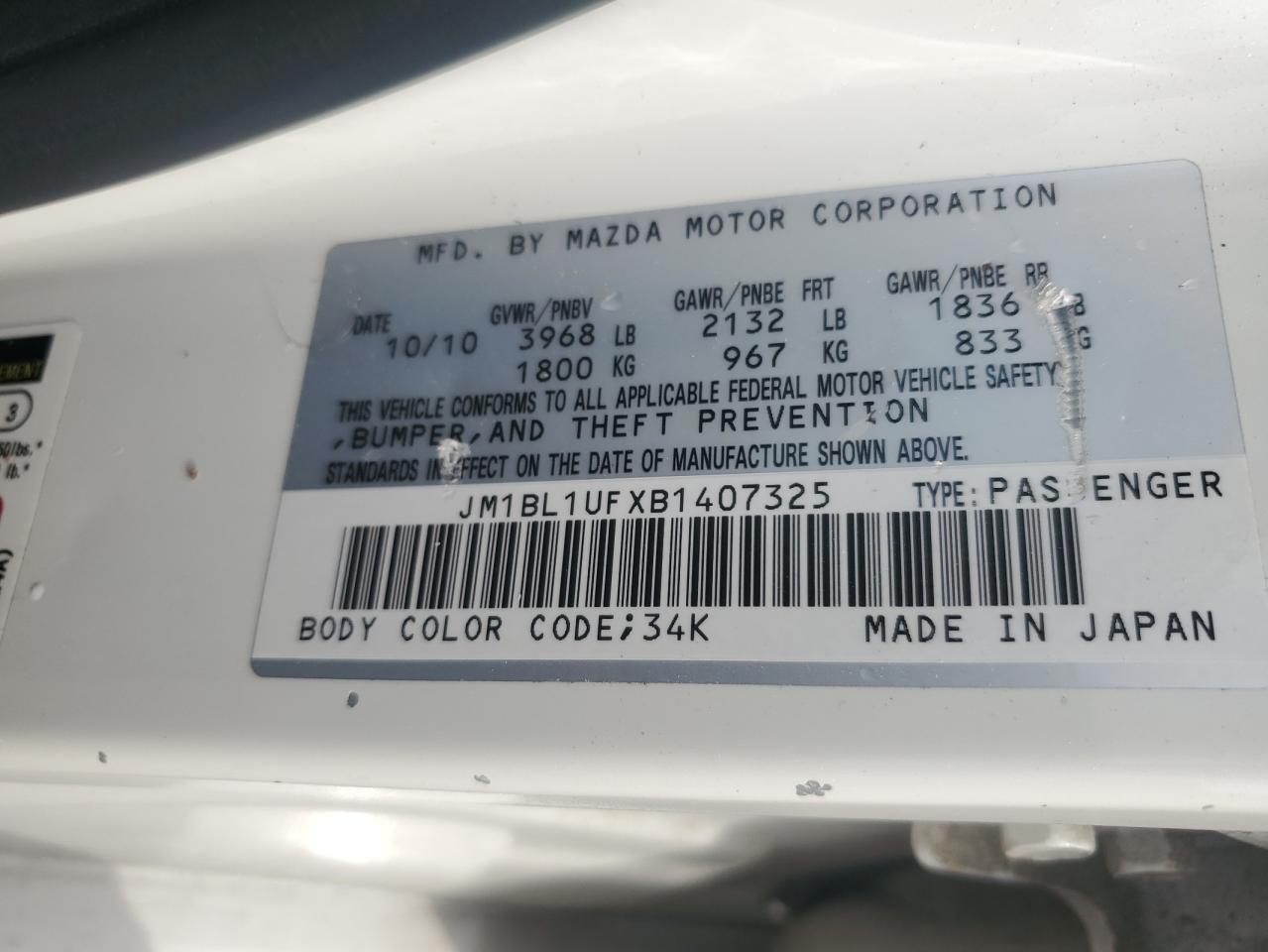 2011 Mazda 3 I VIN: JM1BL1UFXB1407325 Lot: 56146895