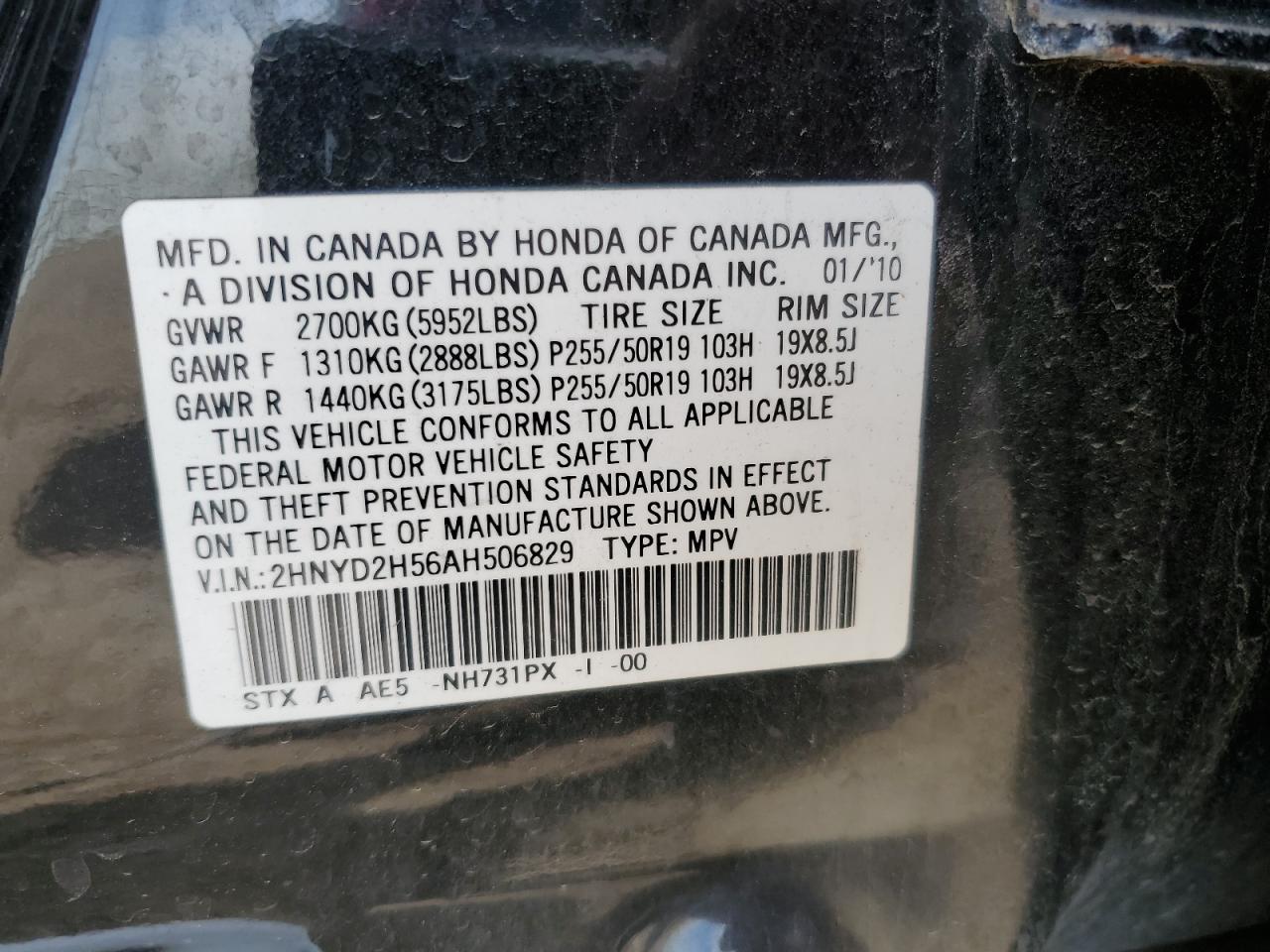 2010 Acura Mdx Advance VIN: 2HNYD2H56AH506829 Lot: 56345155