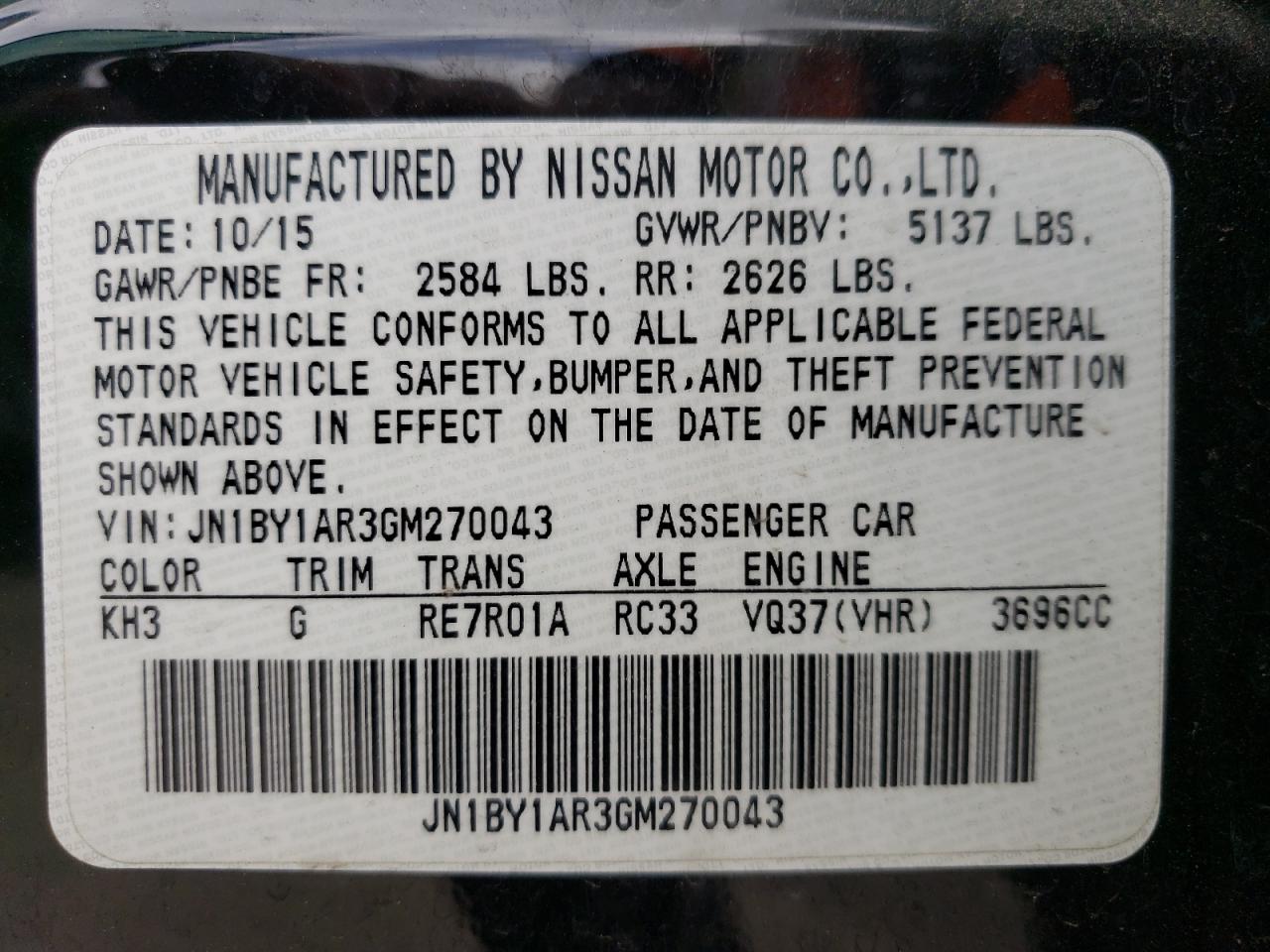 2016 Infiniti Q70 3.7 VIN: JN1BY1AR3GM270043 Lot: 55460015