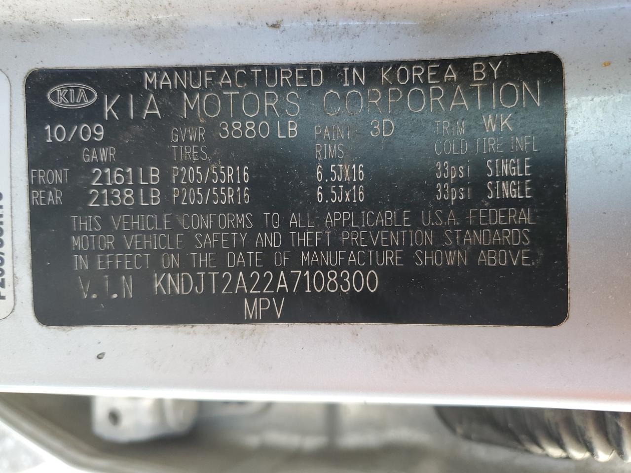2010 Kia Soul + VIN: KNDJT2A22A7108300 Lot: 56661755