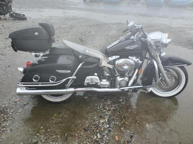 2007 HARLEY-DAVIDSON FLHRCI    a la Venta en Copart MA - NORTH BOSTON