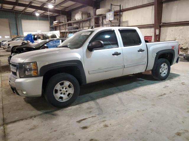 2010 Chevrolet Silverado K1500 Lt
