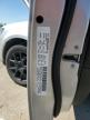 2014 Dodge Journey Sxt للبيع في Dyer، IN - Stripped