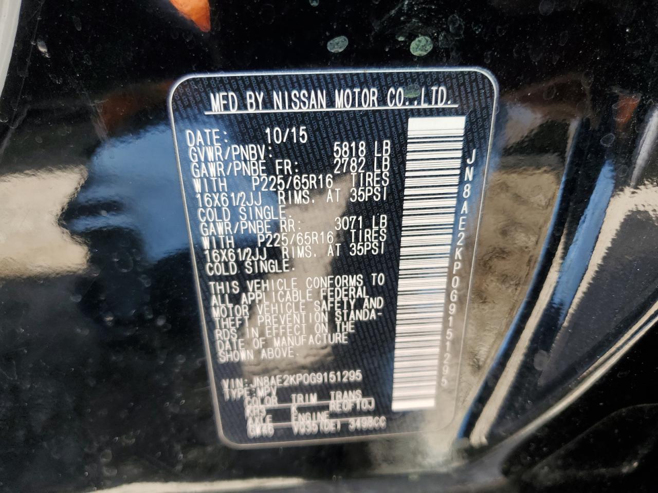 2016 Nissan Quest S VIN: JN8AE2KP0G9151295 Lot: 56196875