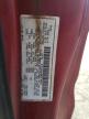 1998 Toyota Tacoma for Sale in Austell, GA - All Over