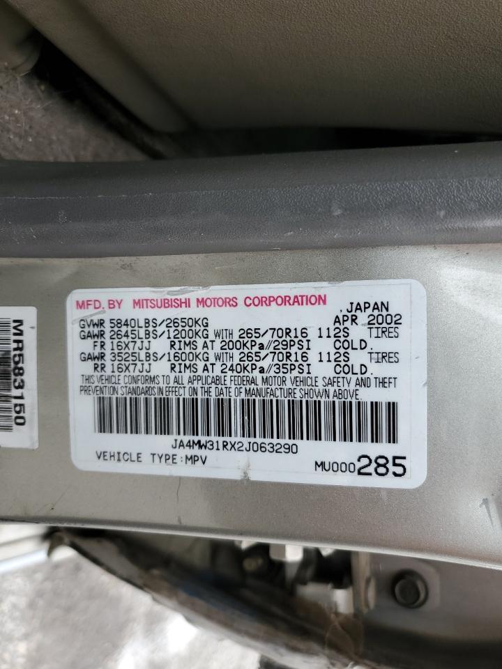2002 Mitsubishi Montero Xls VIN: JA4MW31RX2J063290 Lot: 57471875