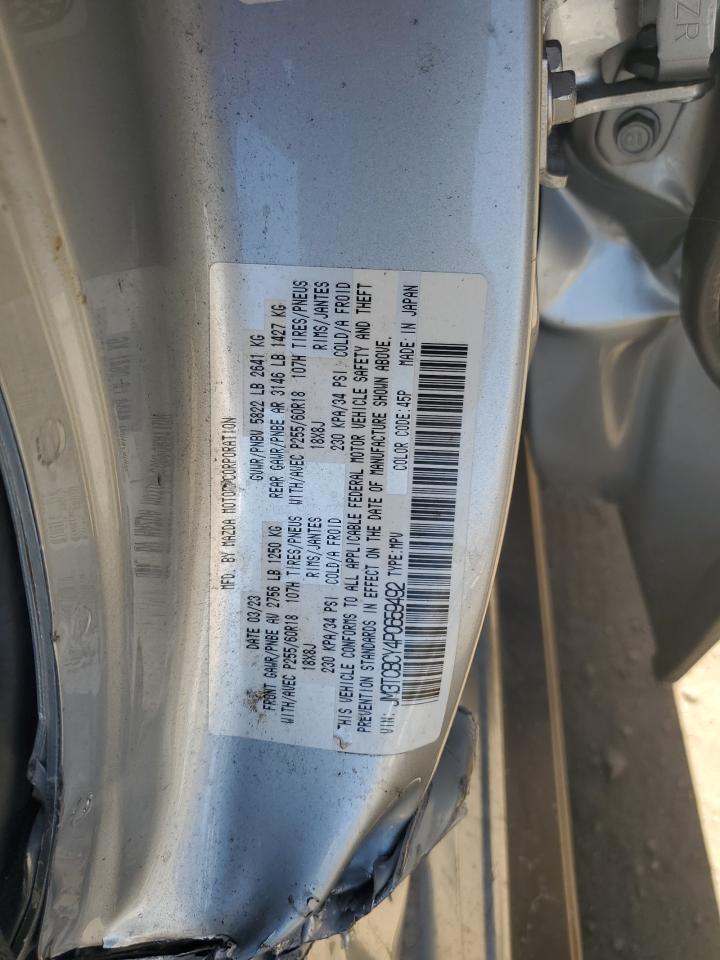 2023 Mazda Cx-9 Touring VIN: JM3TCBCY4P0659492 Lot: 57169795