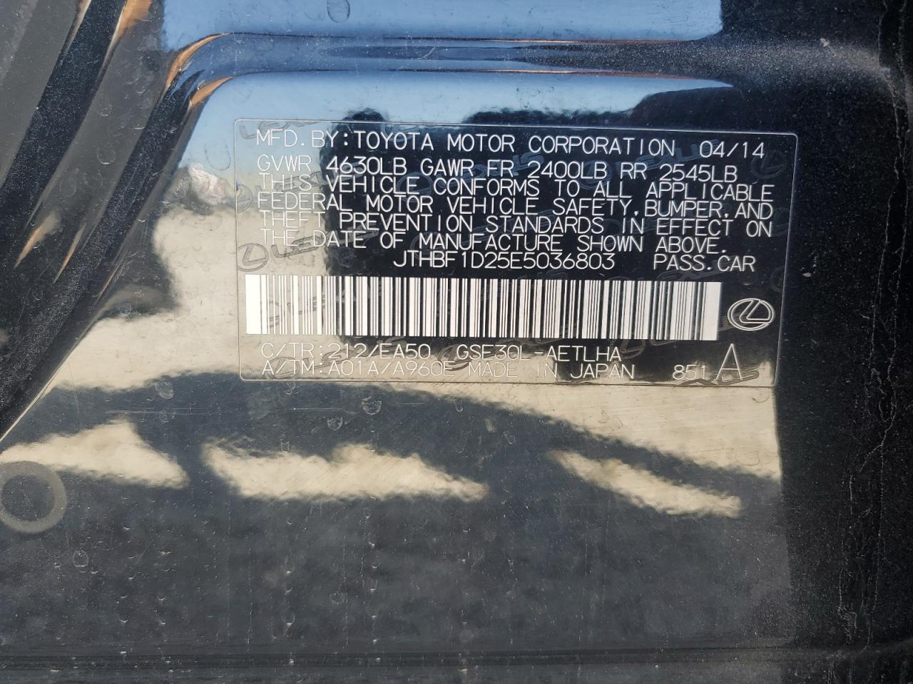 2014 Lexus Is 250 VIN: JTHBF1D25E5036803 Lot: 55361125