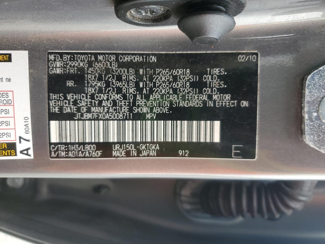 2010 Lexus Gx 460 VIN: JTJBM7FX0A5008711 Lot: 57426895