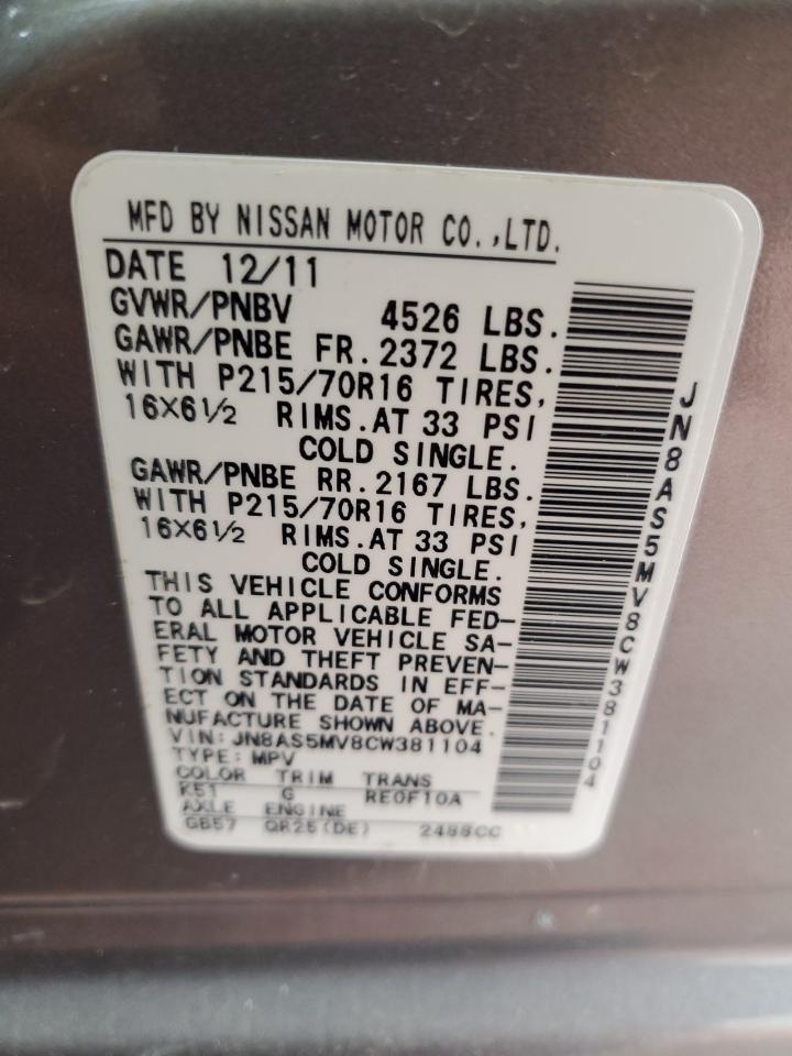 2012 Nissan Rogue S VIN: JN8AS5MV8CW381104 Lot: 56530335