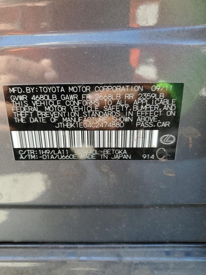 2012 Lexus Es 350 VIN: JTHBK1EG4C2474880 Lot: 56656775