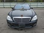 2007 Mercedes-Benz S 550 4Matic for Sale in Brookhaven, NY - Minor Dent/Scratches