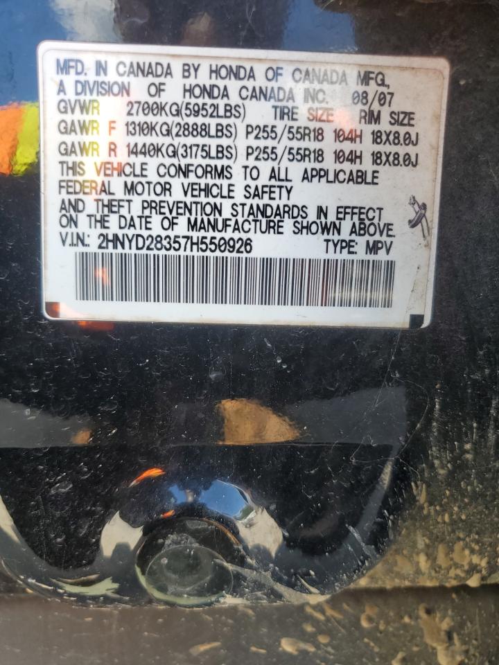 2007 Acura Mdx Technology VIN: 2HNYD28357H550926 Lot: 47849495