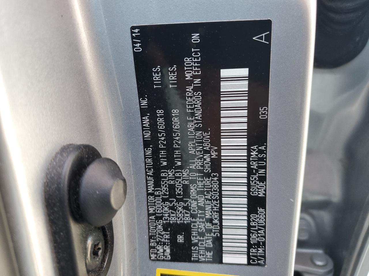 2014 Toyota Highlander Xle VIN: 5TDJKRFH2ES038043 Lot: 58437505