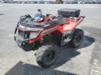 2017 ATV ARCTIC CAT   a la Venta en Copart PA - HARRISBURG