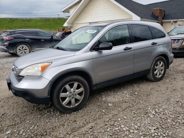 2007 Honda Cr-V Ex