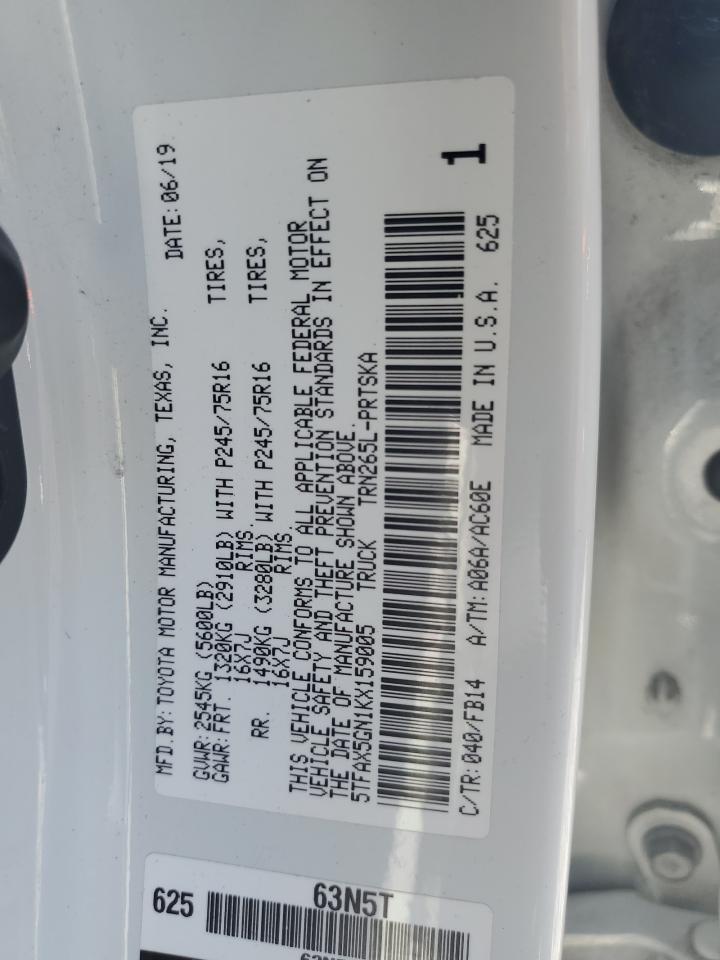 2019 Toyota Tacoma Double Cab VIN: 5TFAX5GN1KX159005 Lot: 59074405