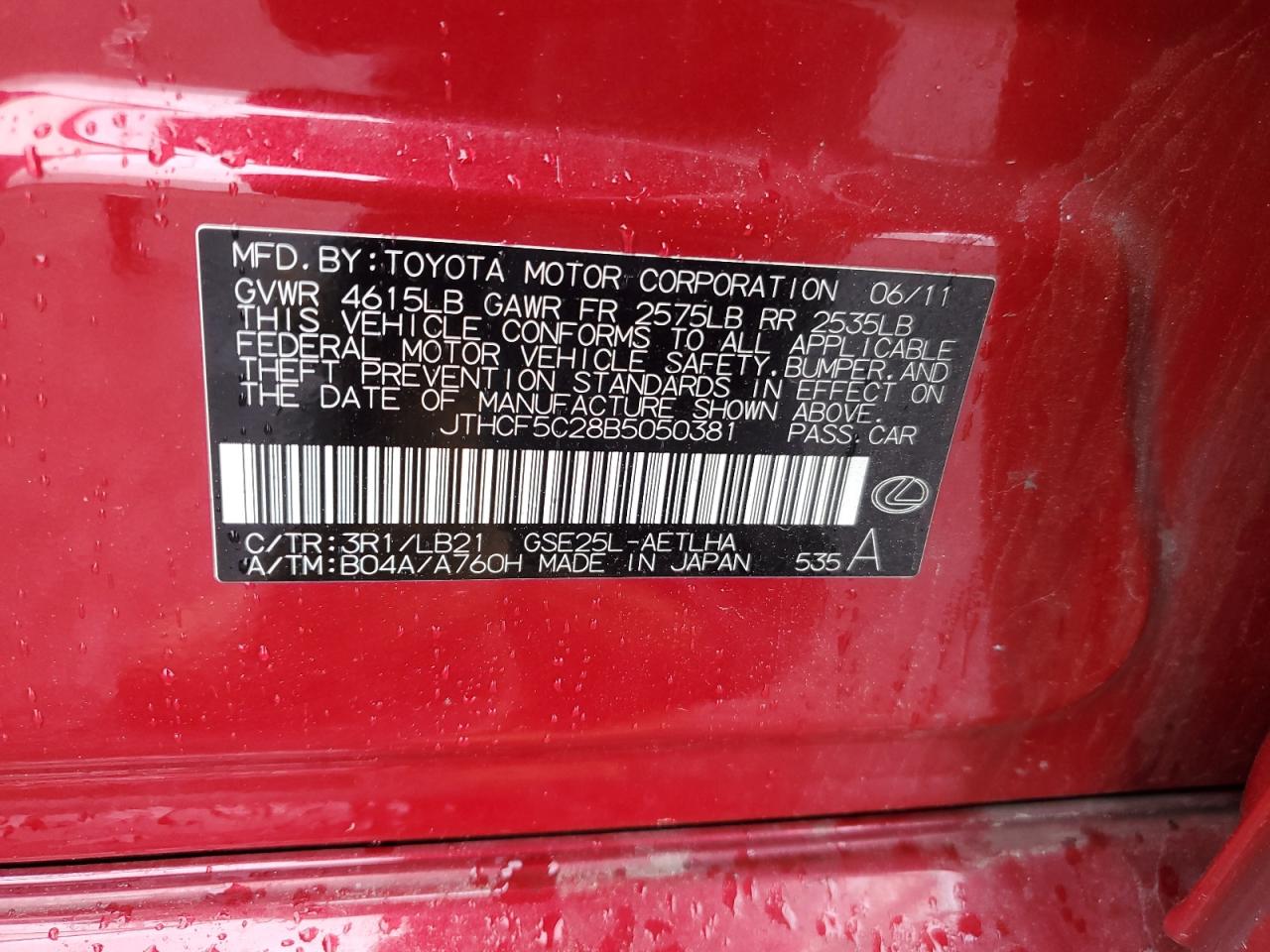 2011 Lexus Is 250 VIN: JTHCF5C28B5050381 Lot: 56009835