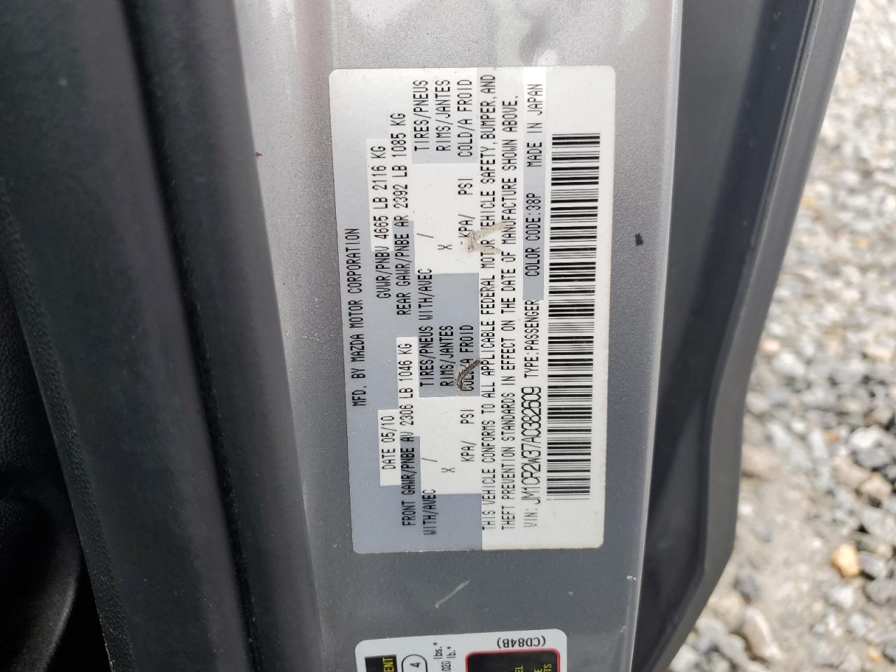 2010 Mazda 5 VIN: JM1CR2W37A0382609 Lot: 58595495