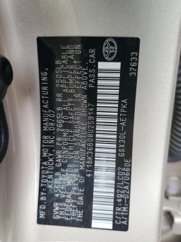 2008 Toyota Avalon Xl VIN: 4T1BK36B08U259147 Lot: 57630485