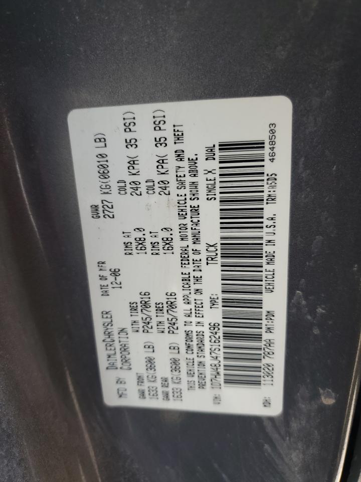 2007 Dodge Dakota Quad Slt VIN: 1D7HW48J47S162496 Lot: 56791495